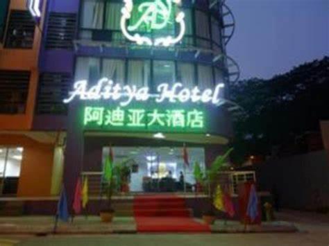 Aditya Hotel Κουάλα Λουμπούρ Εξωτερικό φωτογραφία